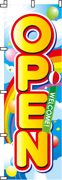 OPENのぼり旗 0170013IN｜のぼりキング｜株式会社イタミアート