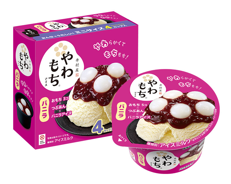 BOXやわもちアイス バニラ | 商品情報 | 井村屋株式会社