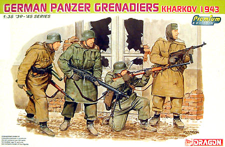 1/35 39-45 Series ワッフェン SS 装甲擲弾兵 ハリコフ 1943