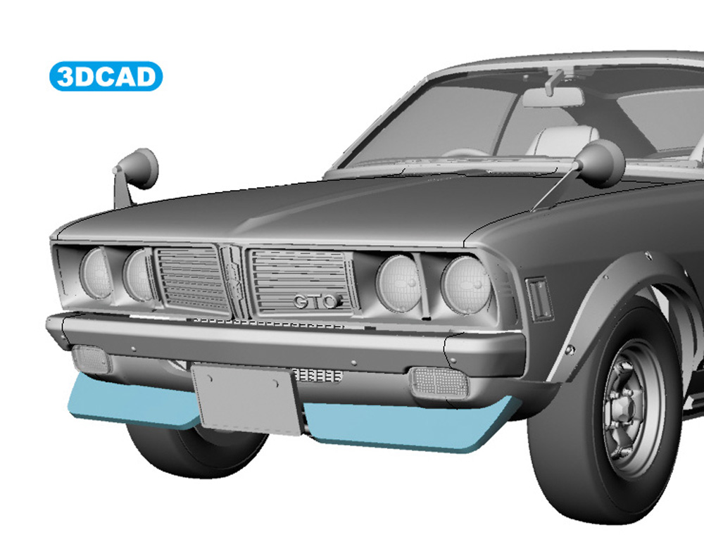 1/24 自動車 限定生産 三菱 ギャラン GTO 2000GSR 前期型 w