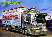 由加丸 プラモデル - 商品リスト