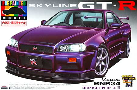 1/24 プリペイントモデル シリーズ R34 スカイライン GT-R V-spec