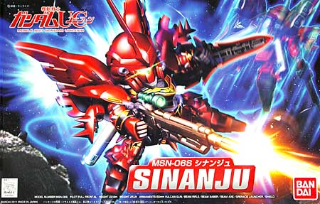 バンダイ MSN-06S シナンジュ SDガンダム BB戦士 365 プラモデル