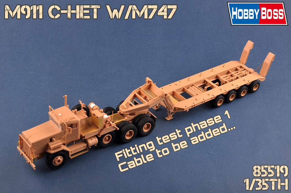 1/35 ファイティングビークル シリーズ アメリカ M911 戦車運搬車 w