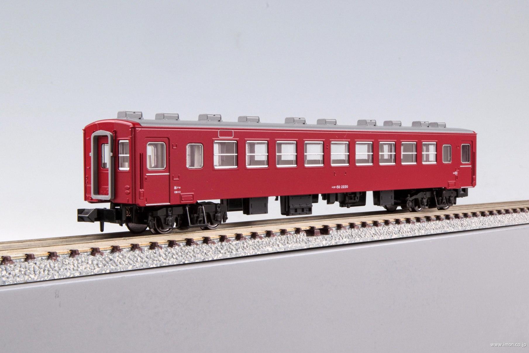 クモハ40（半流形・M） | 鉄道模型店 Models IMON