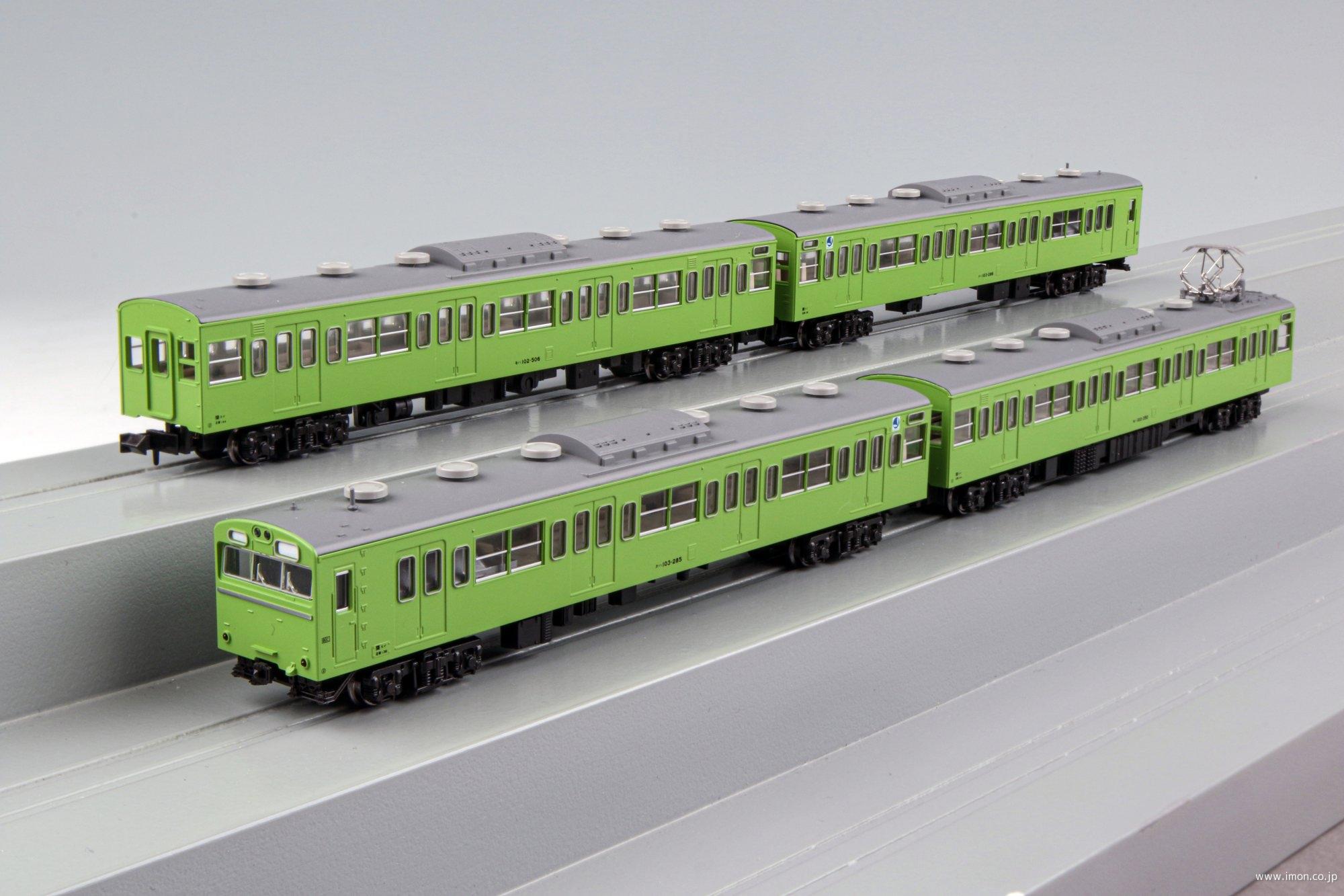 103系ウグイス 4両 | 鉄道模型店 Models IMON