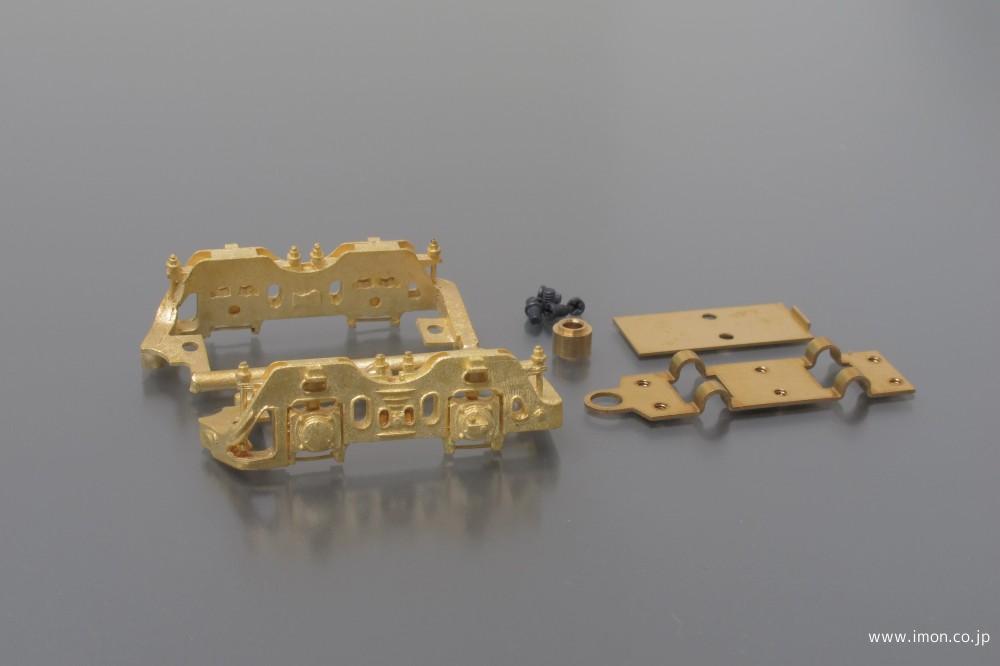 SL252 LT254 鋳鋼従台車 | 鉄道模型店 Models IMON