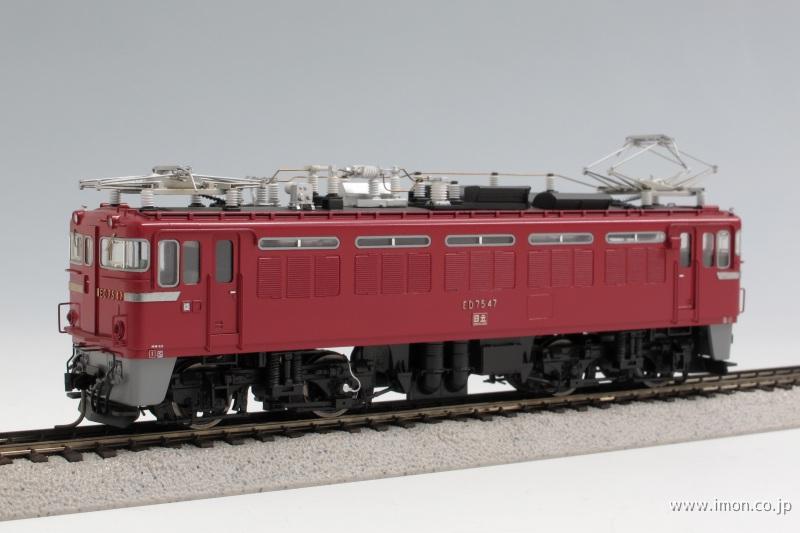 ED75 24号機 | 鉄道模型店 Models IMON