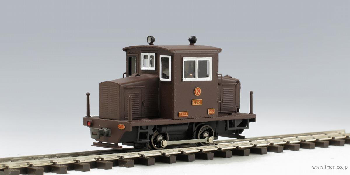 くびき DB81 | 鉄道模型店 Models IMON