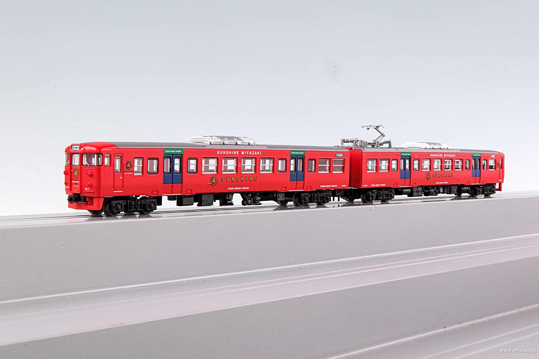 JR713系サンシャイン宮崎 2両セットA | 鉄道模型店 Models IMON