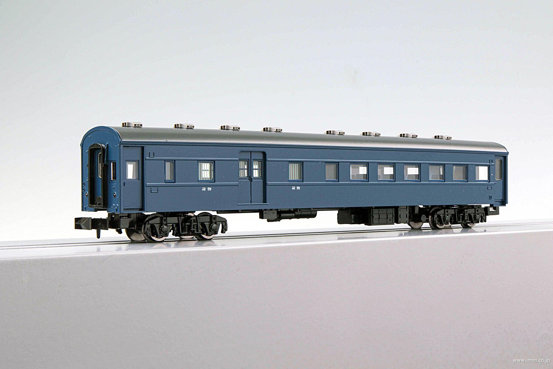 35マニ37 スロ50改造車 | 鉄道模型店 Models IMON