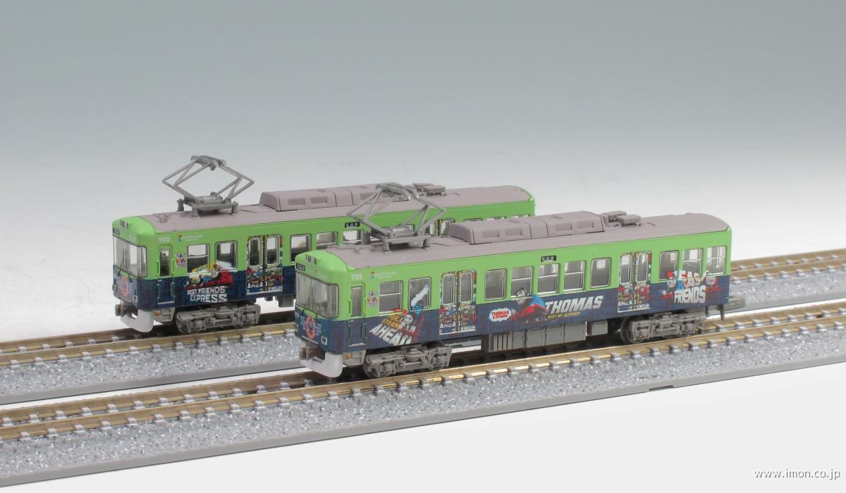 鉄コレ 京阪13000系7両Cセット | 鉄道模型店 Models IMON