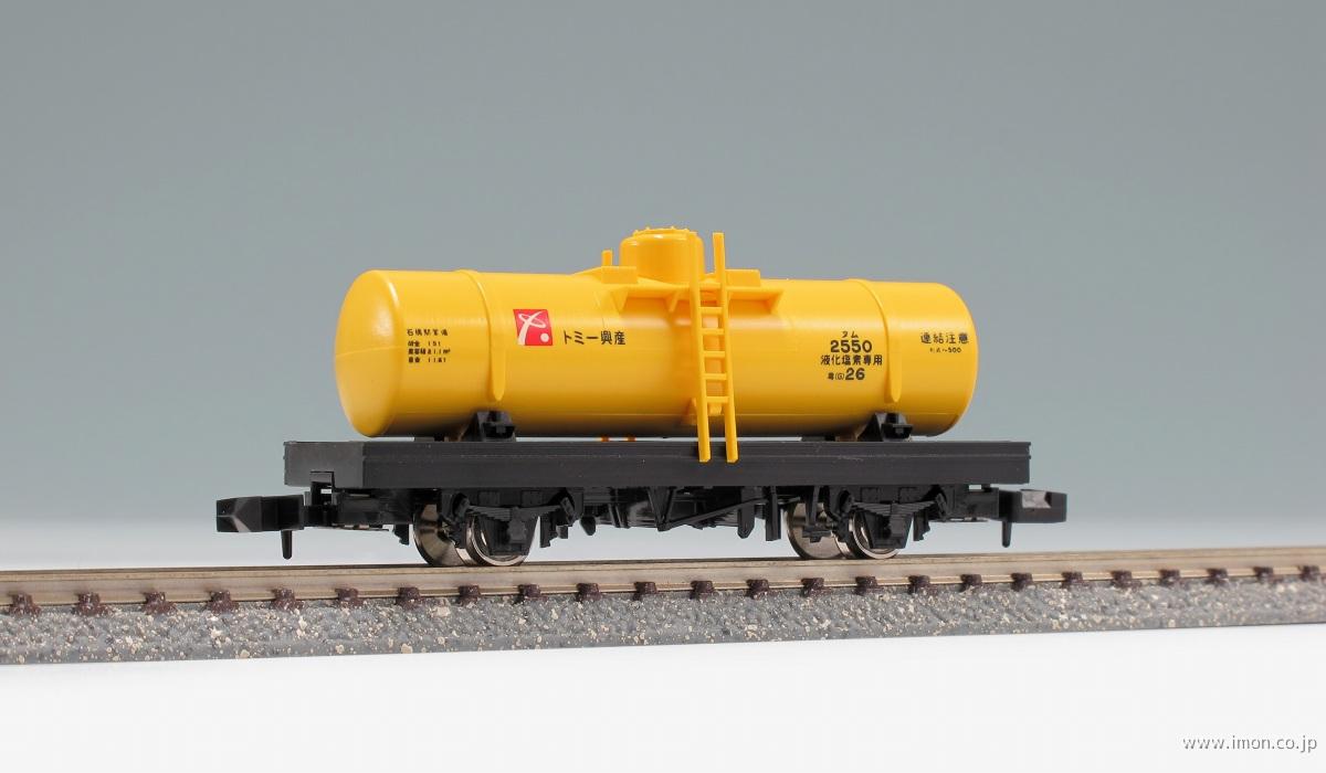 タム500形タイプ イエロー | 鉄道模型店 Models IMON