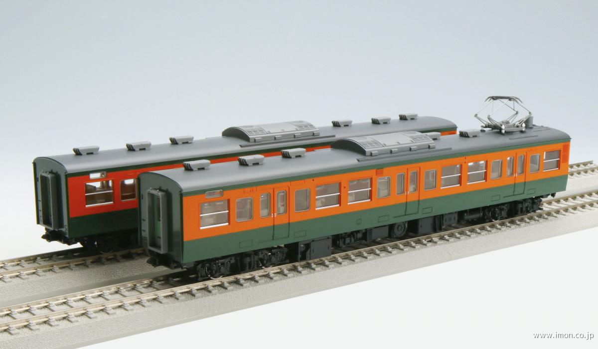 115系1000番 湘南色増結T2両 | 鉄道模型店 Models IMON