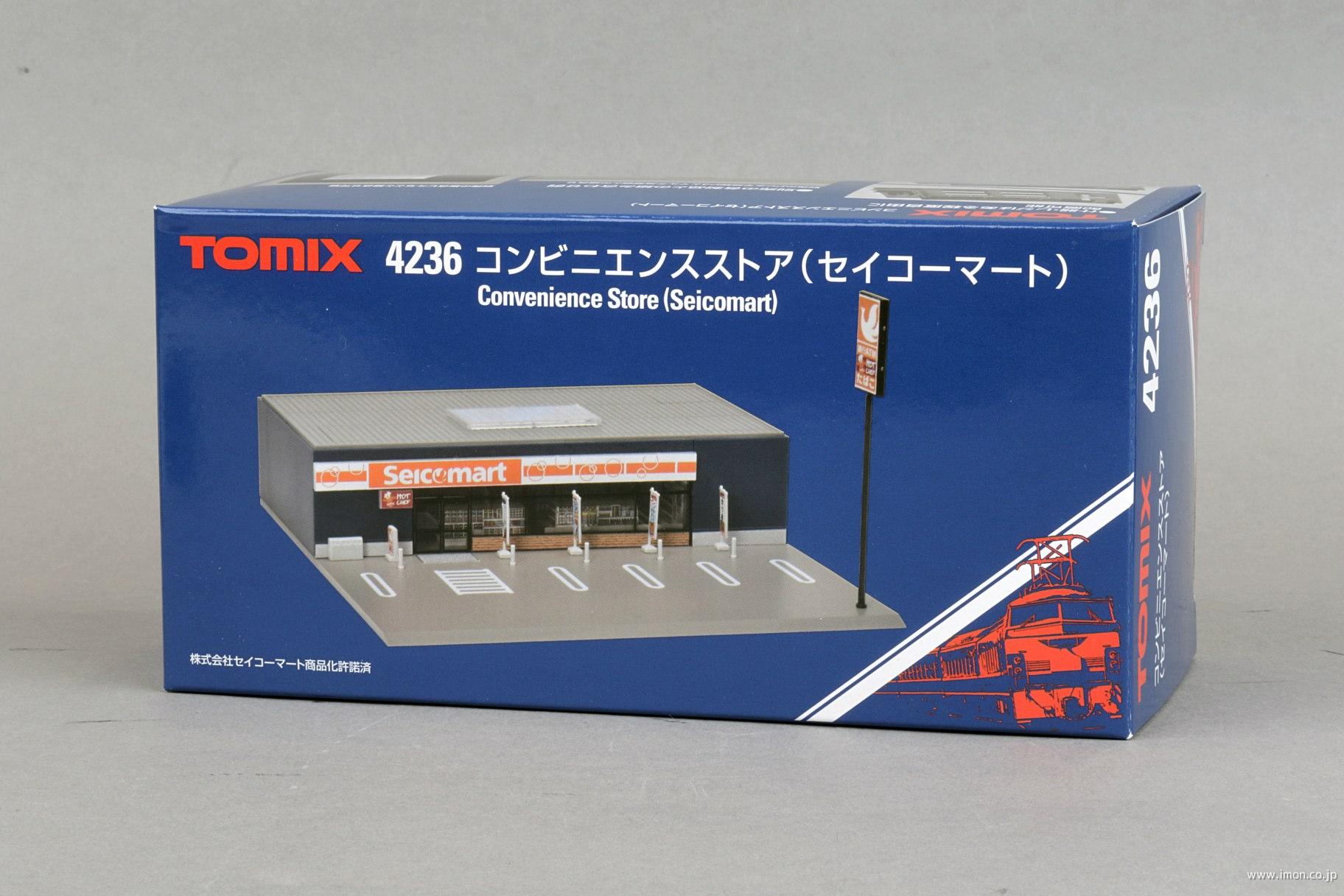 4236 コンビニ セイコーマート | 鉄道模型店 Models IMON