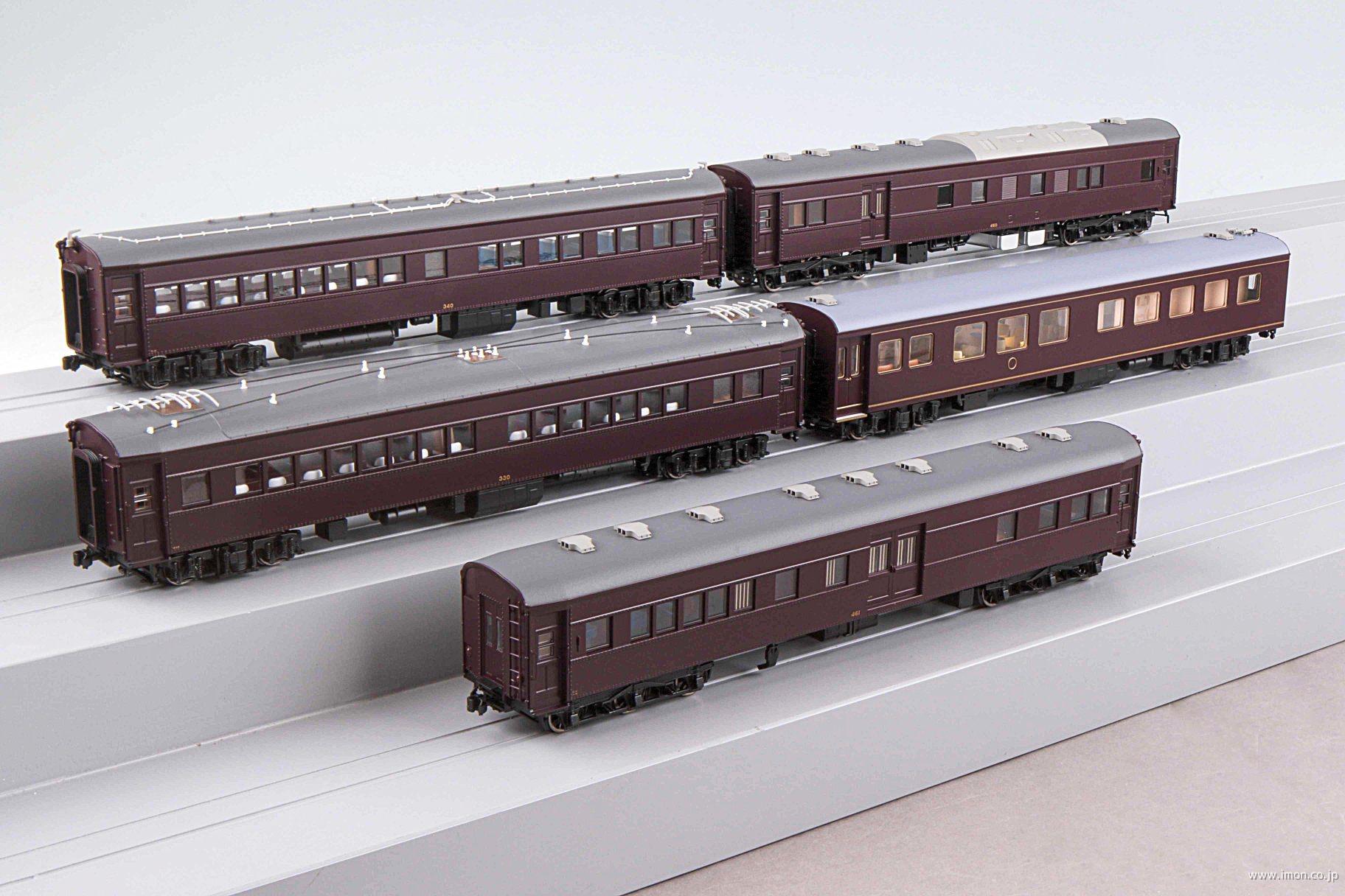 お召列車1号編成 5輌セット | 鉄道模型店 Models IMON