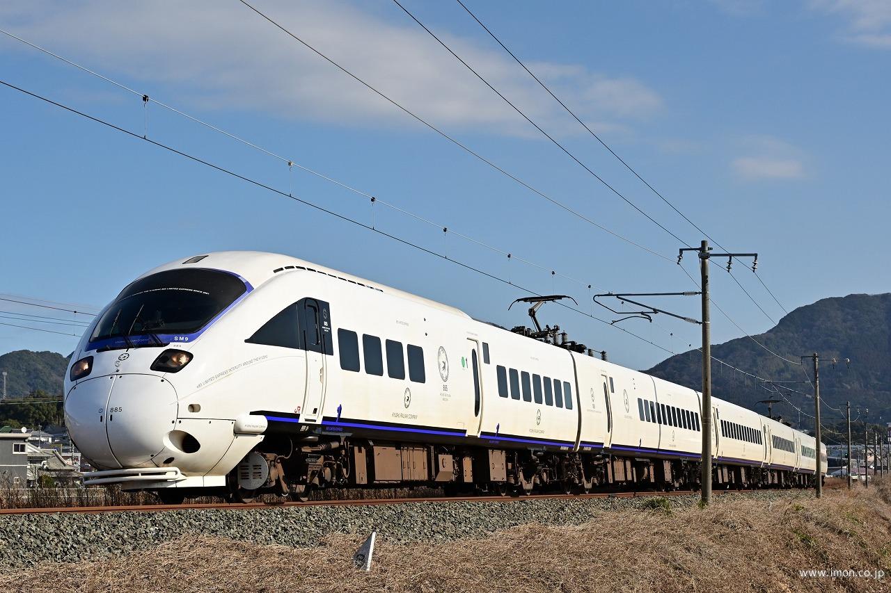 885系（2次車）【アラウンド・ザ・九州】6両 | 鉄道模型店 Models