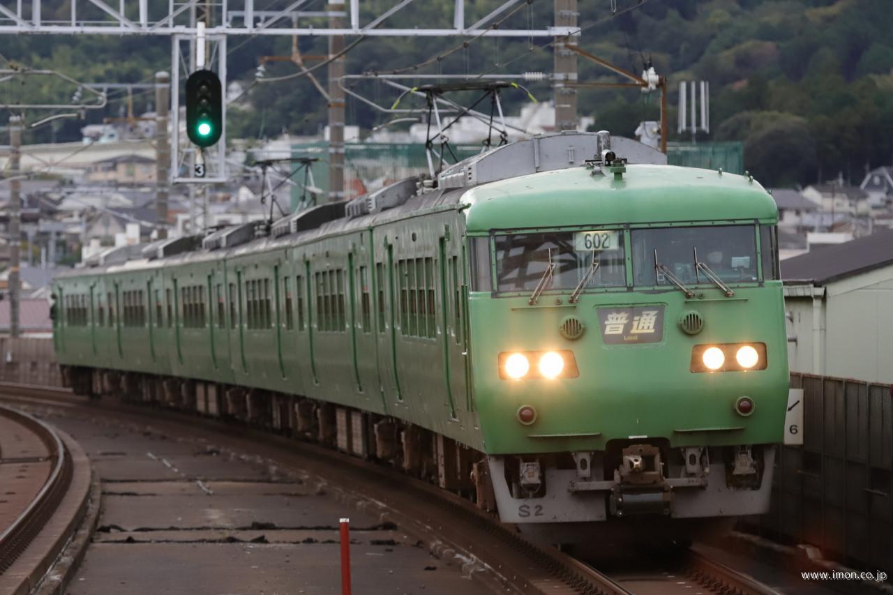 117系 300番台（緑色）6両 | 鉄道模型店 Models IMON