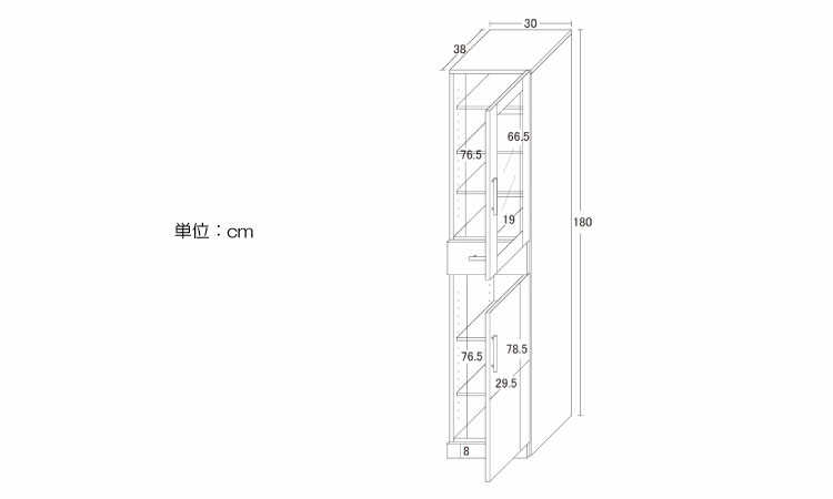 KI-2018 白くて可愛い超スリム食器棚｜幅30cmミストガラス採用