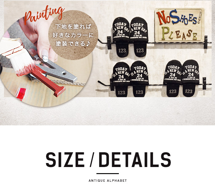 アイアンアルファベット 数記号・アイアン雑貨｜インテリア・DIY用品