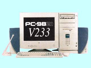 98MATE VALUESTAR PC-9821V233/M7D3 NEC | インバースネット株式会社