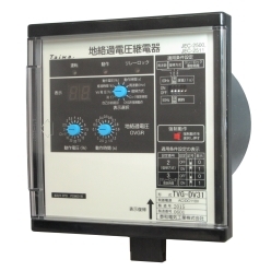 地絡方向継電器 QHA-DG3形 | 富士電機機器制御(株) | 製品ナビ