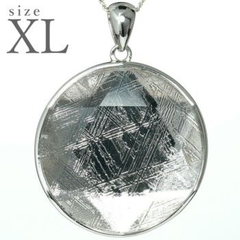 ギベオン隕石ペンダント（ネックレストップ） - 埼玉県吉川市の天然石