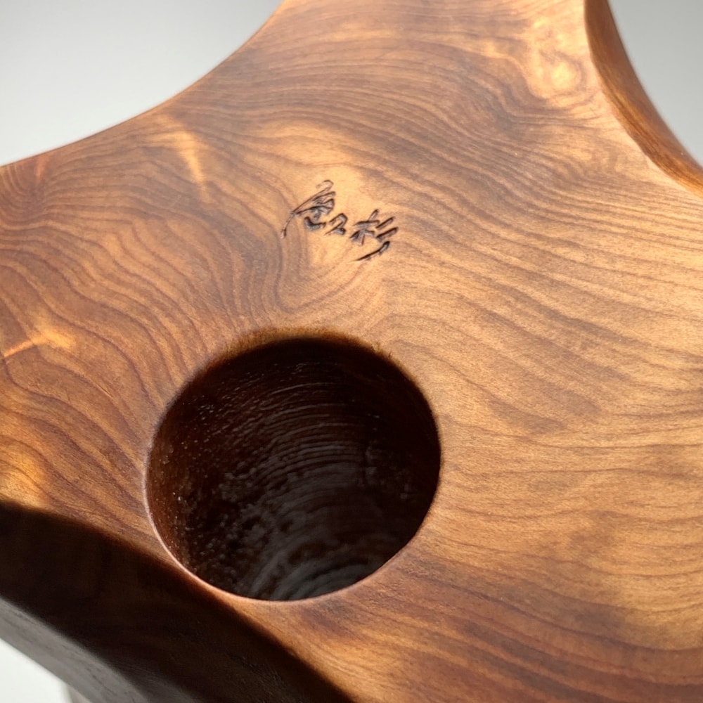 日本/屋久島産]オリジナル屋久杉台座/水晶置き台（天然石