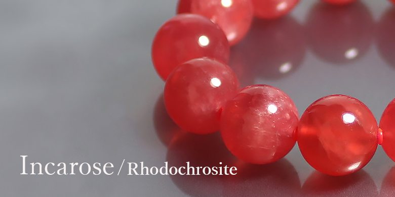 インカローズ - 埼玉県吉川市の天然石専門店・水晶パワーストーン通販