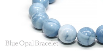 cat_blueopal_bracelet-350x175.jpg