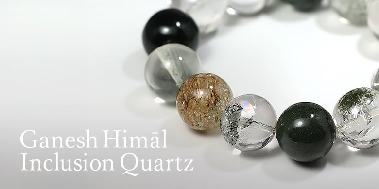 ネパール/ガネッシュヒマール産ヒマラヤ水晶クローライト・角閃石内包