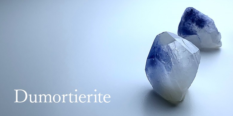 デュモルチェライトインクォーツ - 埼玉県吉川市の天然石専門店・水晶