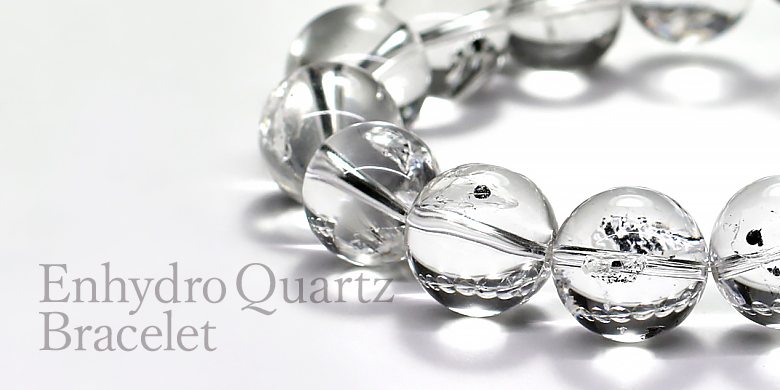 水入り水晶ブレスレット - 埼玉県吉川市の天然石専門店・水晶