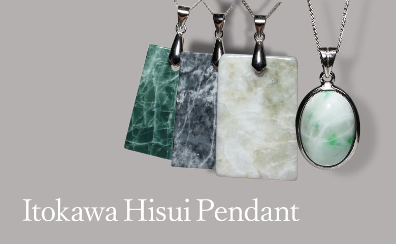 糸魚川産ヒスイ（翡翠）ペンダント（ネックレストップ） - 埼玉県吉川