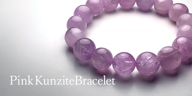 ピンククンツァイトブレスレット - 埼玉県吉川市の天然石専門店・水晶