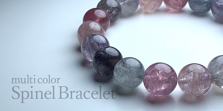 マルチカラースピネルブレスレット - 埼玉県吉川市の天然石専門店