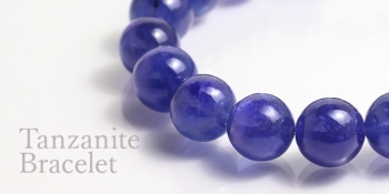 タンザナイトブレスレット - 埼玉県吉川市の天然石専門店・水晶