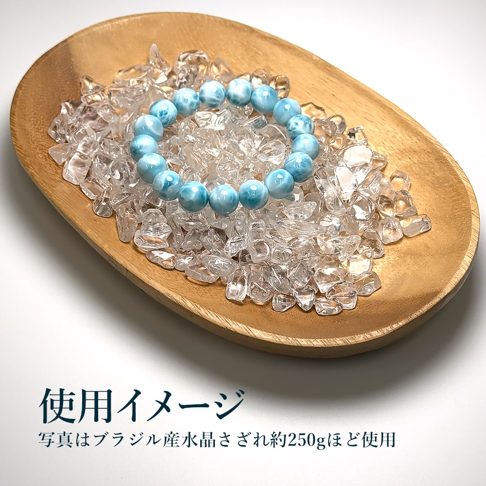 高品質！水晶さざれ石/浄化用チップ（ブラジル産天然水晶） - 埼玉県