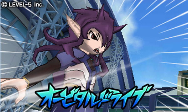 イナズマイレブンGO ギャラクシー ビッグバン/スーパーノヴァ』発売日