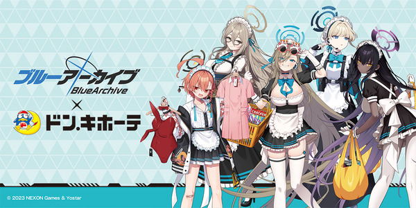 ドンキ限定、『ブルアカ』描き下ろしグッズがオンラインでも販売開始