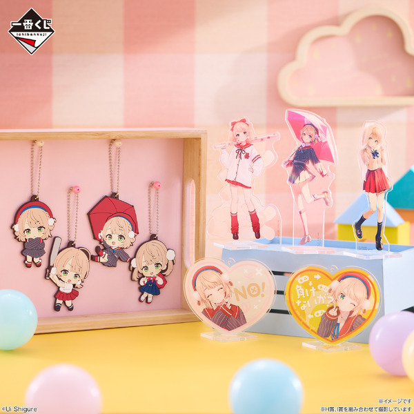 一番くじ しぐれうい」発売！“ドヤ顔”が可愛いマルチスタンド