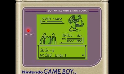 レポート】VC版『ポケットモンスター 青』をプレイ！あの“裏技”の数々