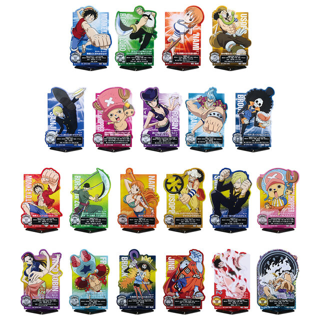 モンキー・D・ルフィ アクリルチャームONEPIECE BASESHOP くじ ONE