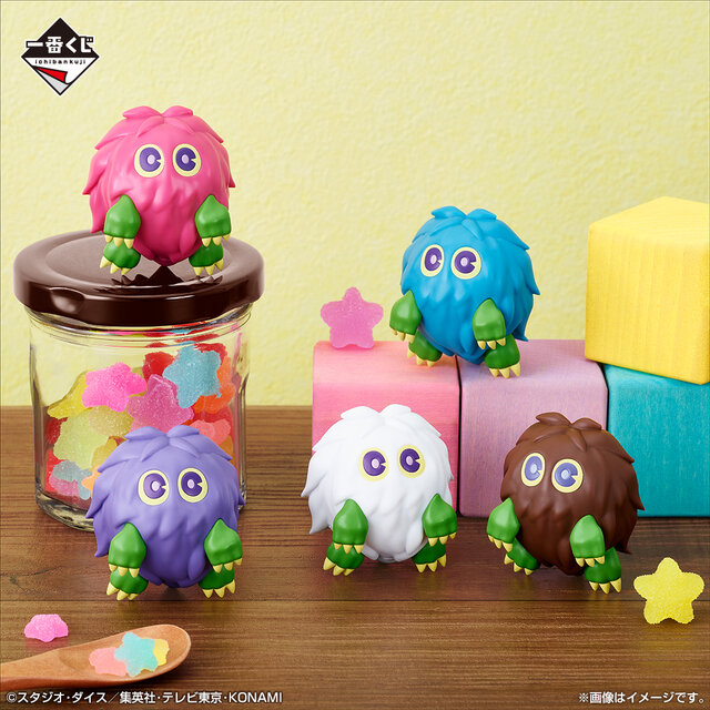 遊戯王』新作一番くじに「ラーの翼神竜」ら“三幻神”降臨！神々しい