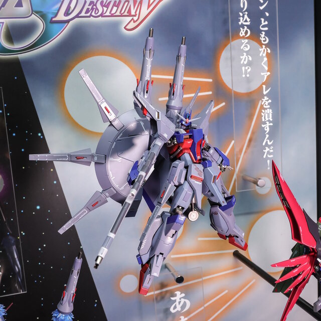 ドラグーン射出状態もカッコ良すぎ！METAL ROBOT魂より「レジェンド