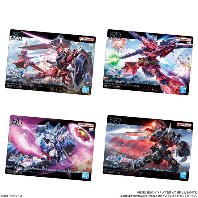 HG マイフリ」「RG RX-78-2」など…ガンプラの美麗パッケージが“アート