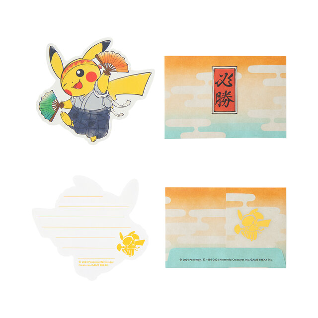 ポケモン世界の「えいようドリンク」がキーホルダーに！リアルな「き