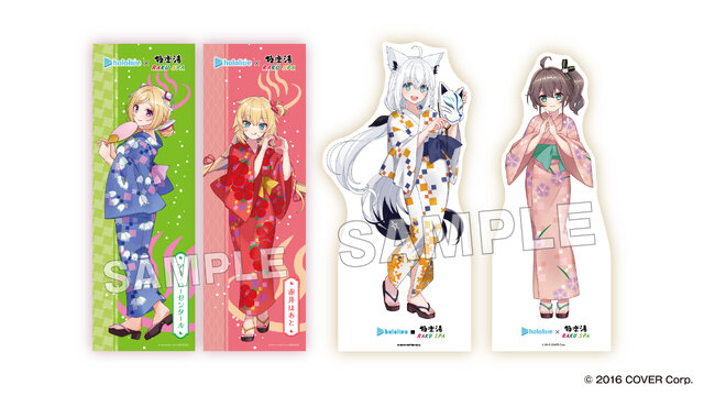 ホロライブ・白上フブキら1期生が浴衣＆フロ上がり姿に！「極楽湯