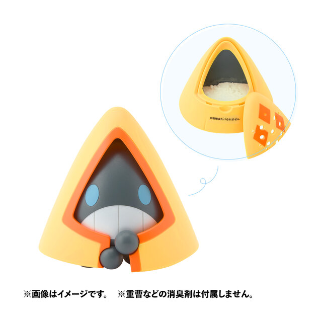 ヤブクロンのゴミ箱」や「フシギダネの植木鉢」が素敵！アイデア溢れる