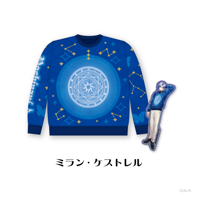 にじさんじ 【にじさんじ Christmas Wear 】セーター 剣持刀也 Christmas